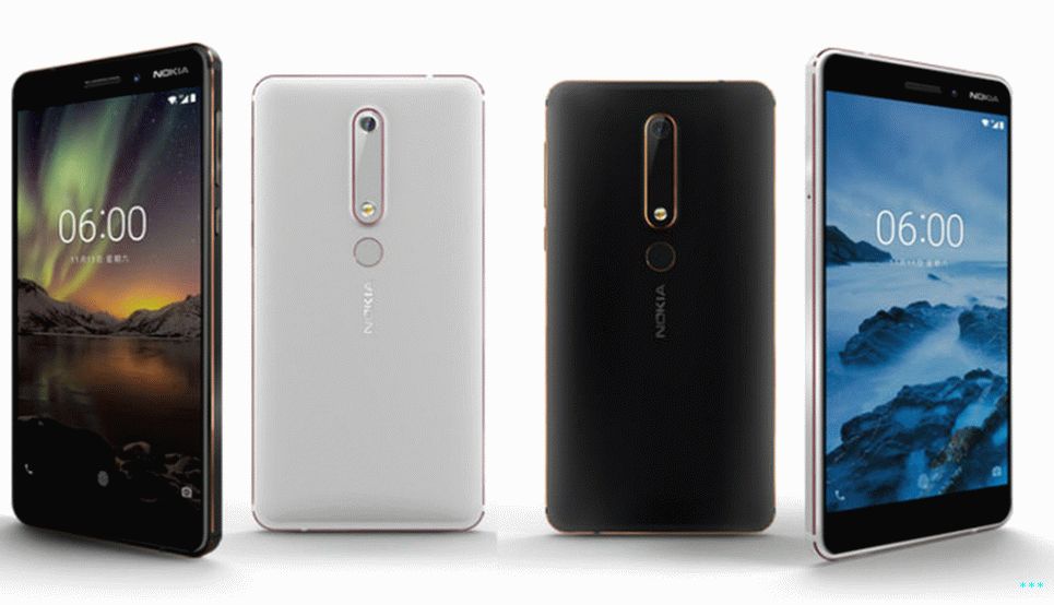 Nokia 7 Plus