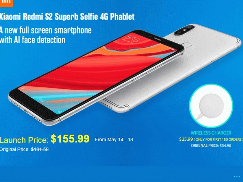 Xiaomi Redmi S2 Купить
