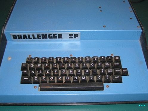 Kişisel bilgi işlem, 1980 tarzı.