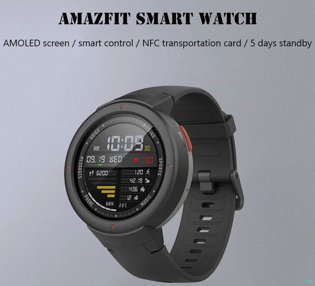 Часы Amazfit Verge Купить