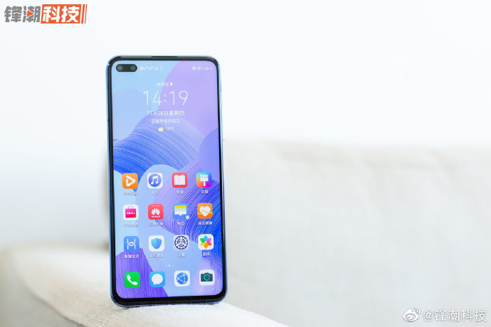 Huawei Nova 6 5G