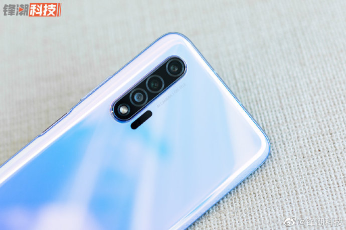 Huawei Nova 6 5G