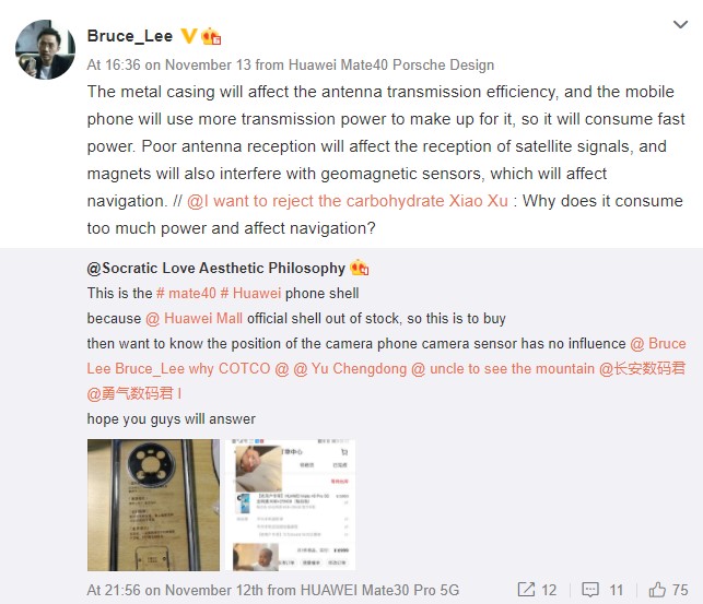 Huawei Mate 40 serisi kılıf