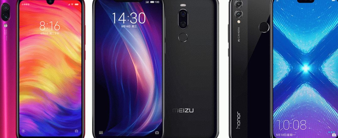 Хонор редми. Xiaomi 8x. Honor Redmi Note 8. Meizu Redmi Note 7. Хонор Сяоми редми ноут 7.