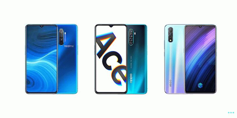 Realme X2 Pro 8 Купить